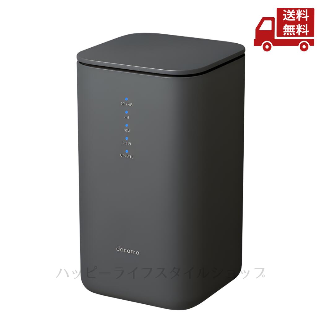 楽天市場】【新品 未使用】SIMフリー home 5G HR02 Dark Gray NTT