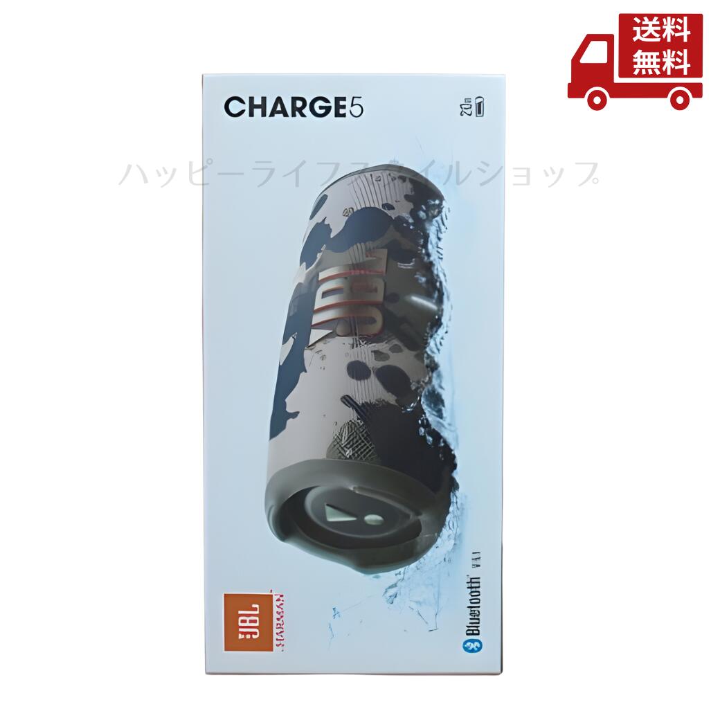 再入荷商いものの御知らせ / Restock News