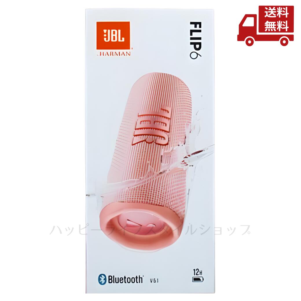 再入荷商いものの御知らせ / Restock News
