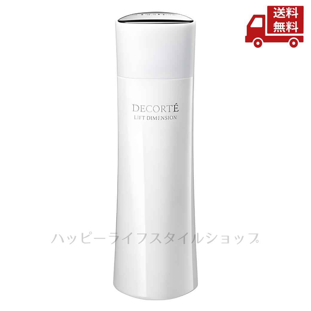 ☆ コーセー KOSE コスメデコルテ リフトディメンション エバーブライト リプレニッシュ ローション 化粧水 200ml 美白化粧水 送料無料 更に割引クーポン