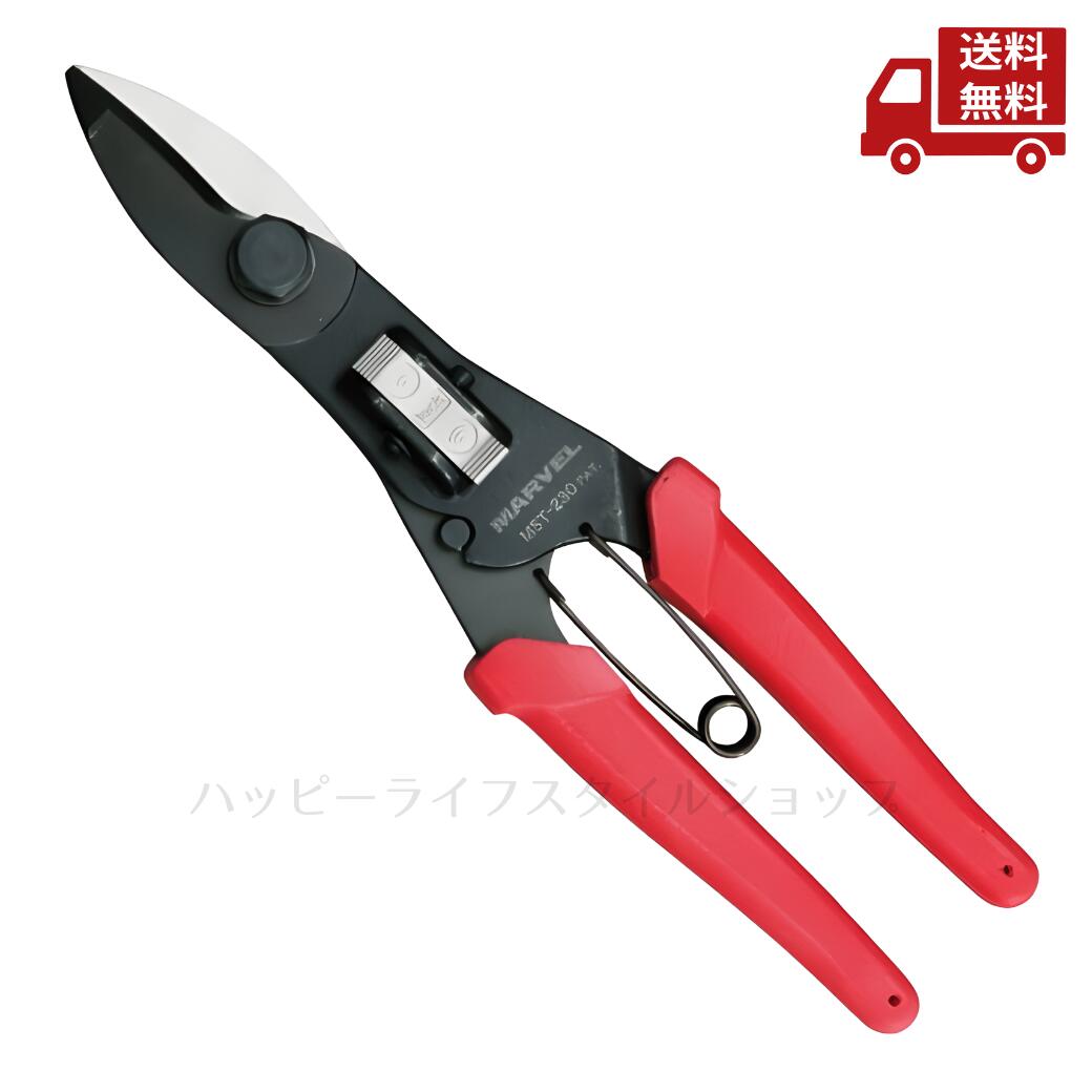再入荷商いものの御知らせ / Restock News