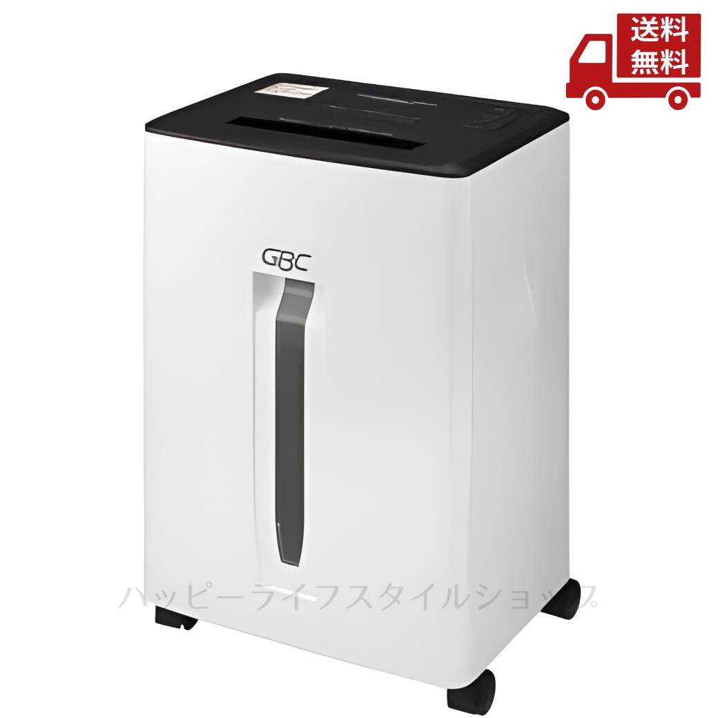 ☆ GBC アコ ブランズ ジャパン GSHM3130M-2W シュレッドマスターサイレント マイクロ 30L 送料無料 更に割引クーポン