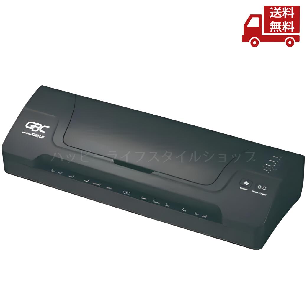 ☆ GBC ジャムフリーラミネーター GLMA3401JF-2B 3.7 kg W536 x D179 x H103 mm 送料無料 更に割引クーポン