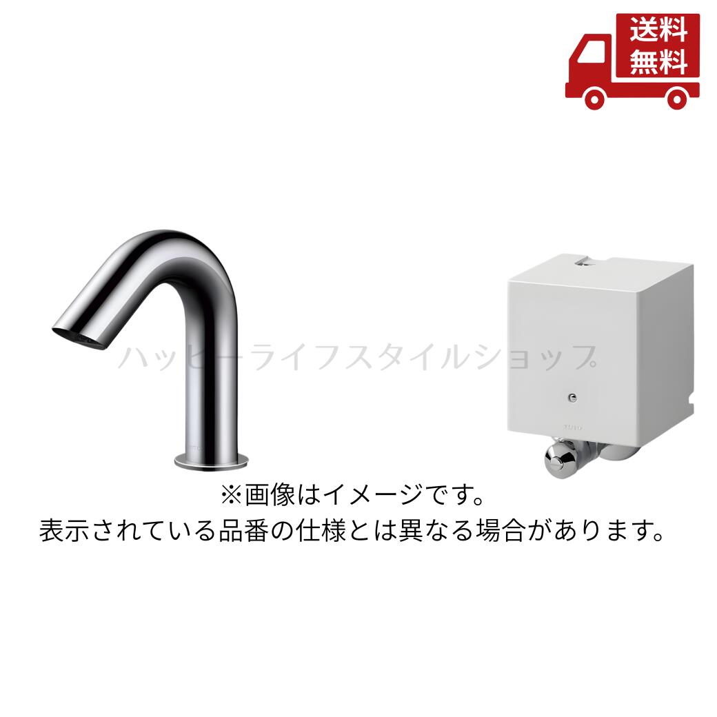 楽天市場】TOTOTLE28SS1Aアクアオート構成品番：TLE28002J（水栓）+