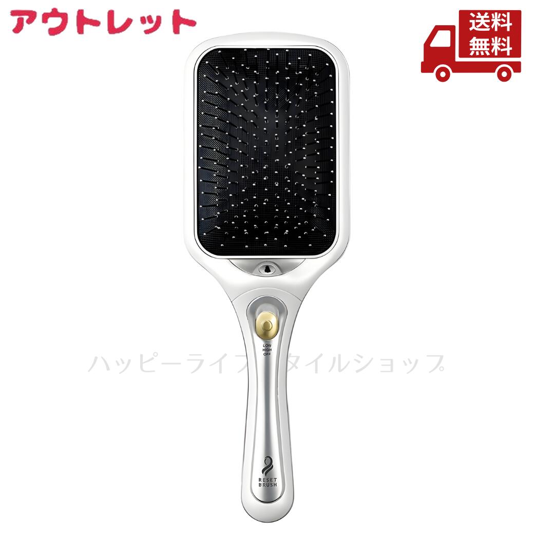 ☆ アウトレット 箱傷みあり 小泉成器 コイズミ マイナスイオンリセットブラシ ホワイト KBE-2400/W 約185g 約86(W)×55(D)×253(H)mm 送料無料 更に割引クーポン