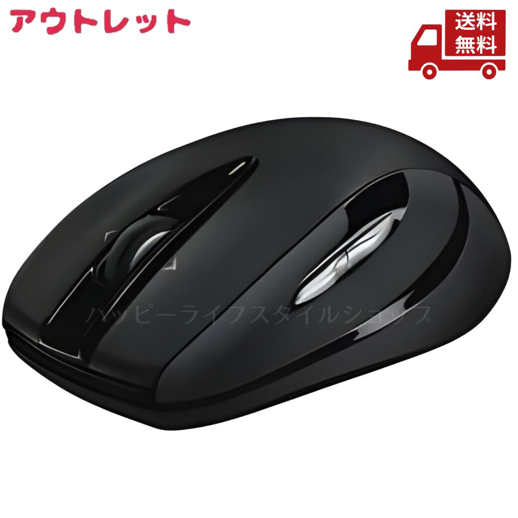 再入荷商いものの貼り出し / Restock News