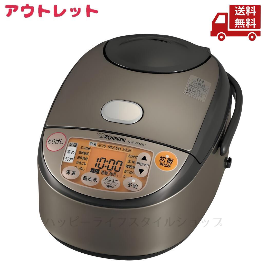 再入荷商いものの御知らせ / Restock News