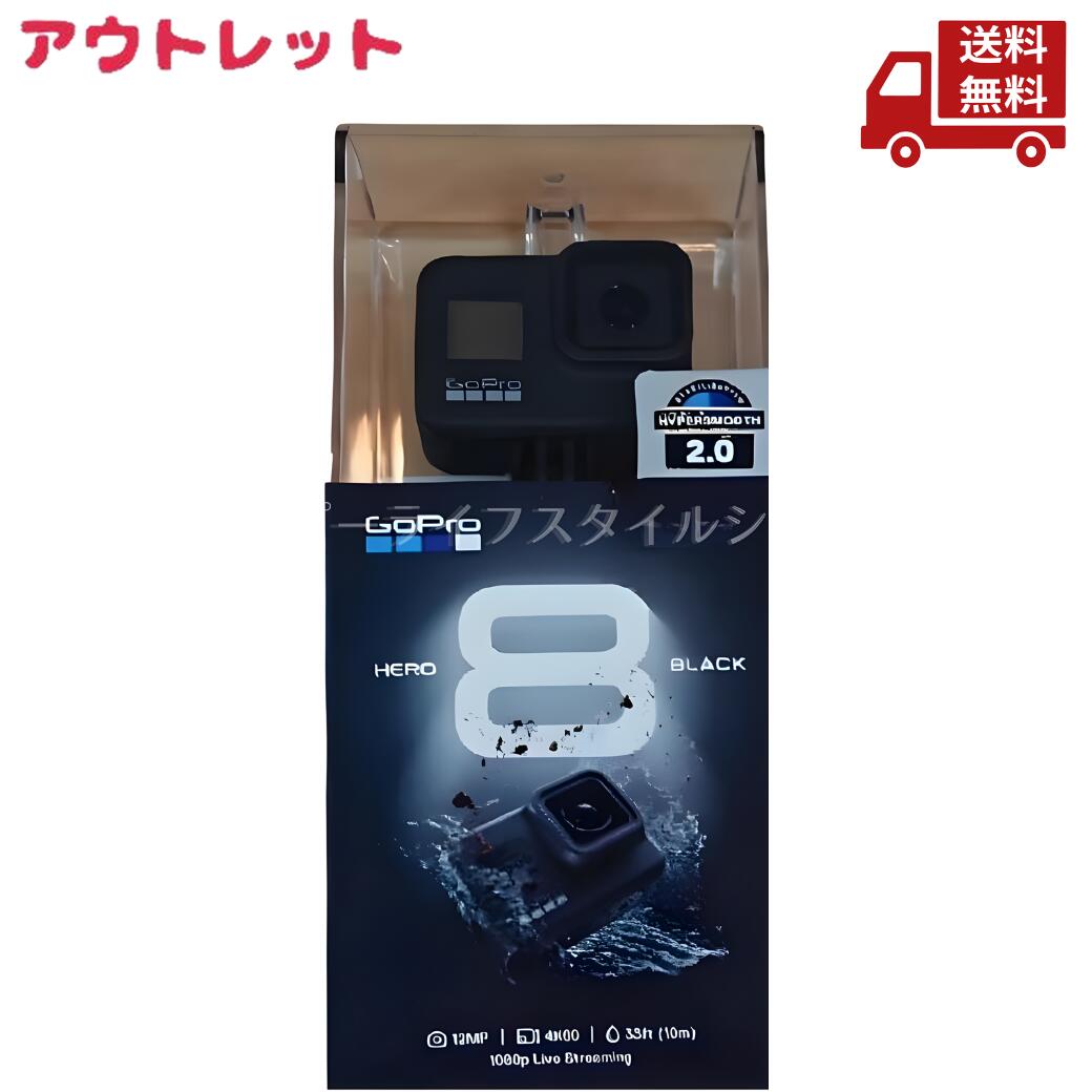 再入荷商いものの貼り出し / Restock News