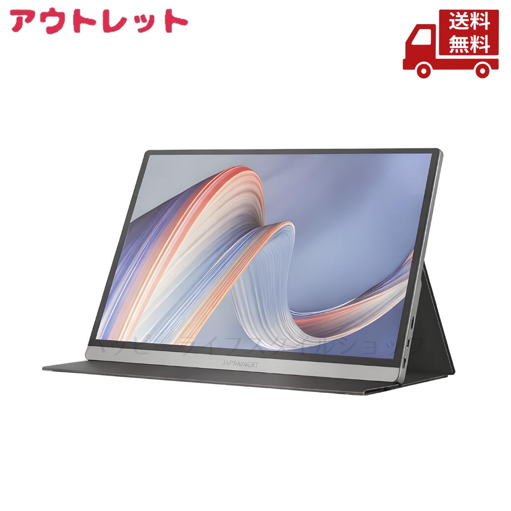 再入荷商いものの貼り出し / Restock News