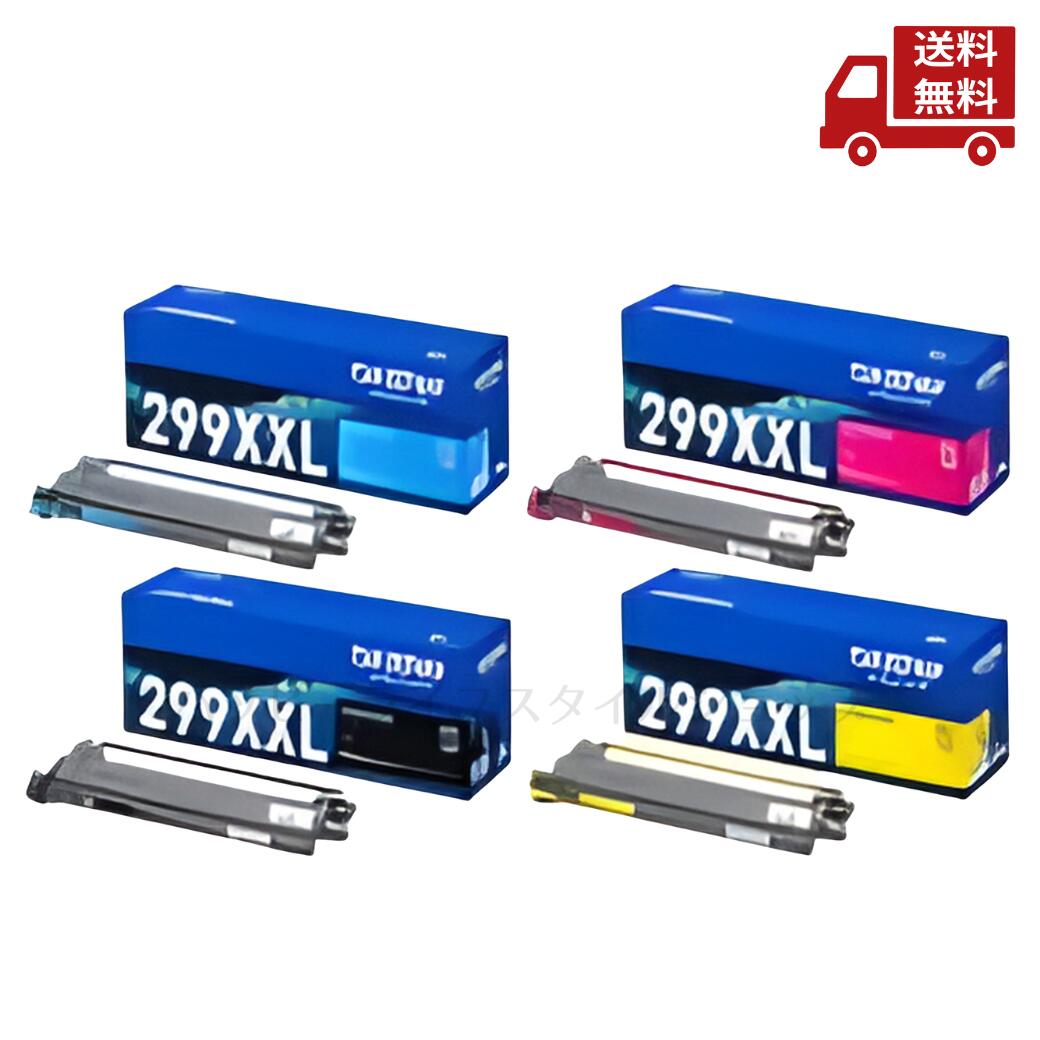再入荷商いものの貼り出し / Restock News