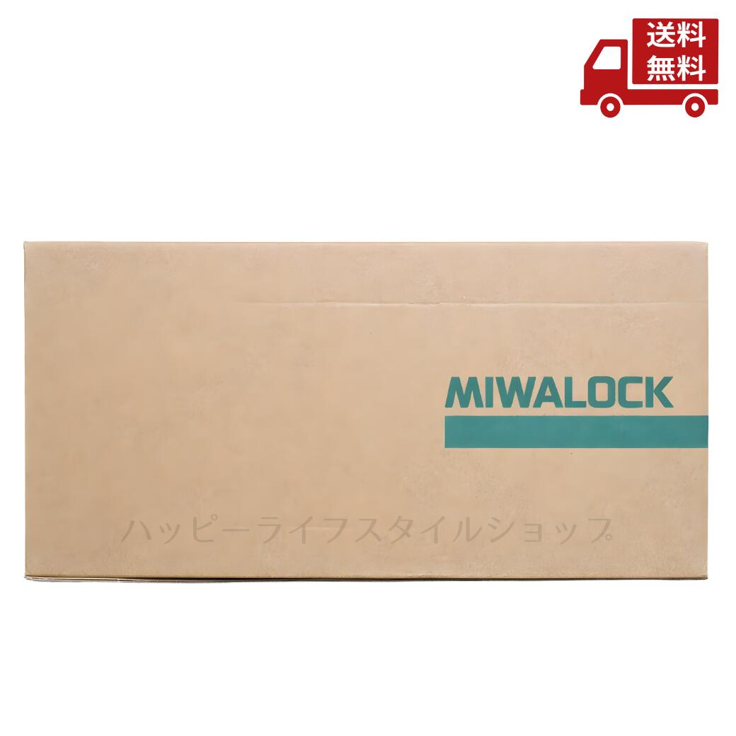 再入荷商いものの貼り出し / Restock News
