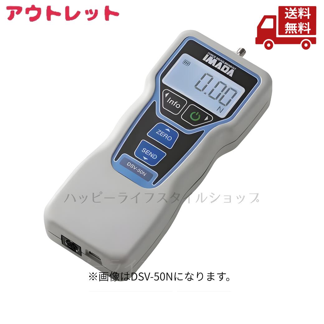 再入荷商いものの貼り出し / Restock News