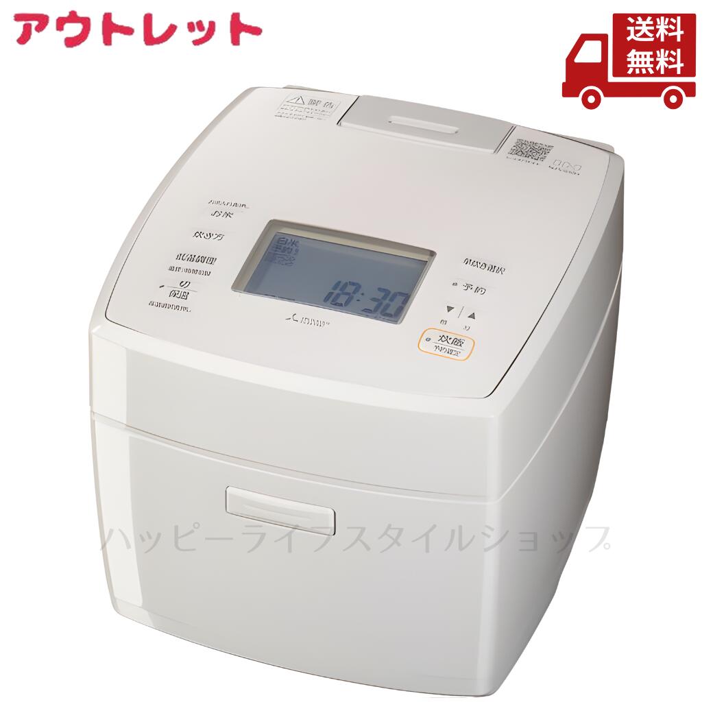 ☆ アウトレット 箱傷み 三菱電機 Mitsubishi Electric 炊飯器 NJ-VS10H-W ジャー炊飯器 約4.8kg 1～5.5合 白米 送料無料 更に割引クーポン