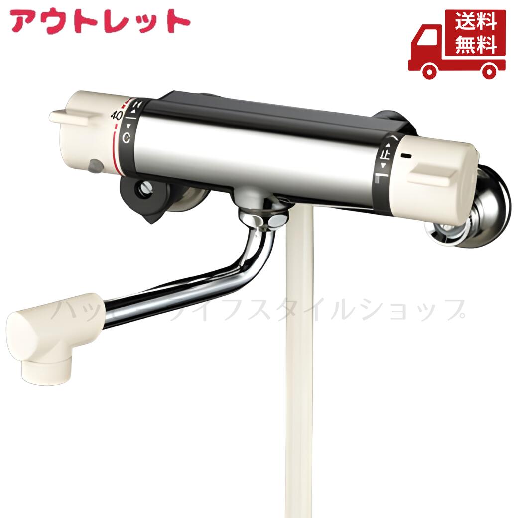 再入荷商いものの貼り出し / Restock News