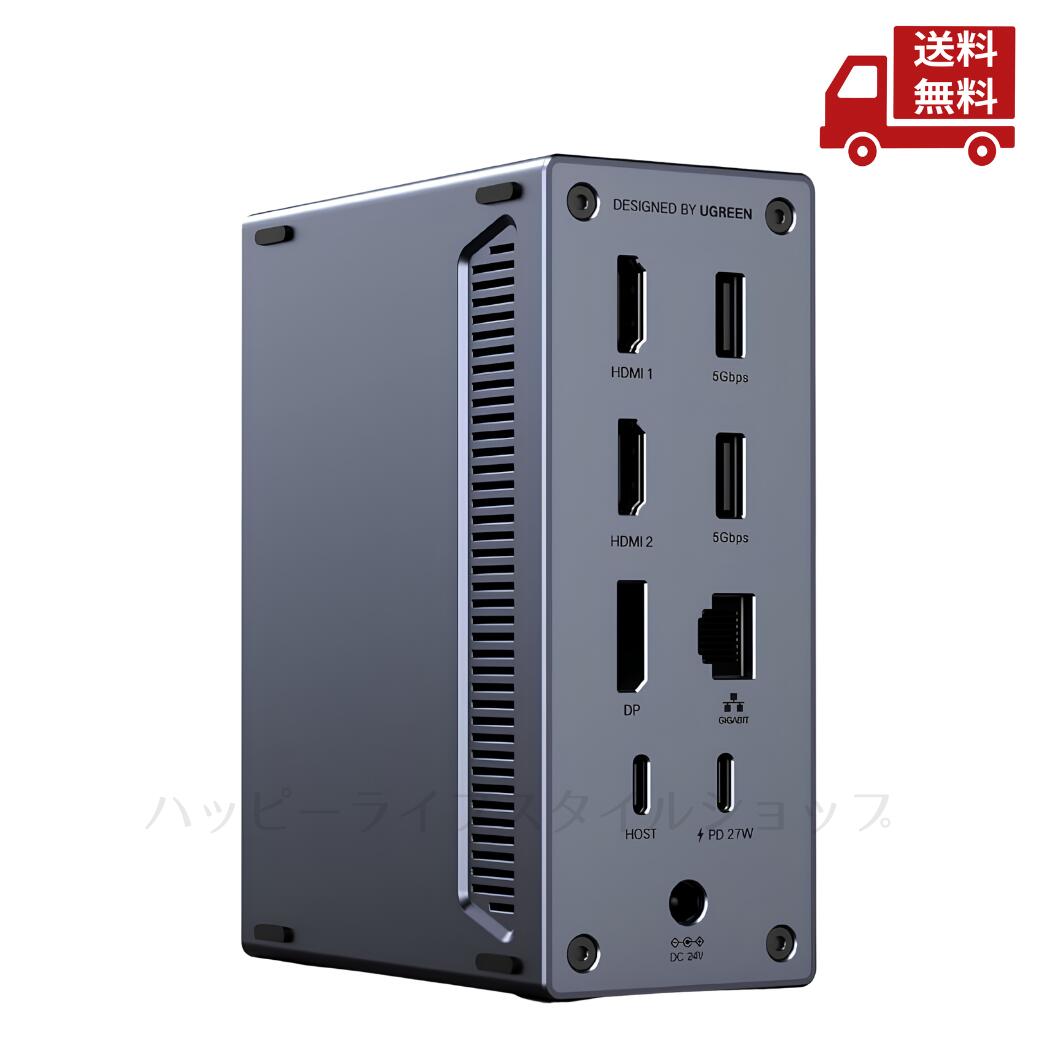 再入荷商いものの貼り出し / Restock News