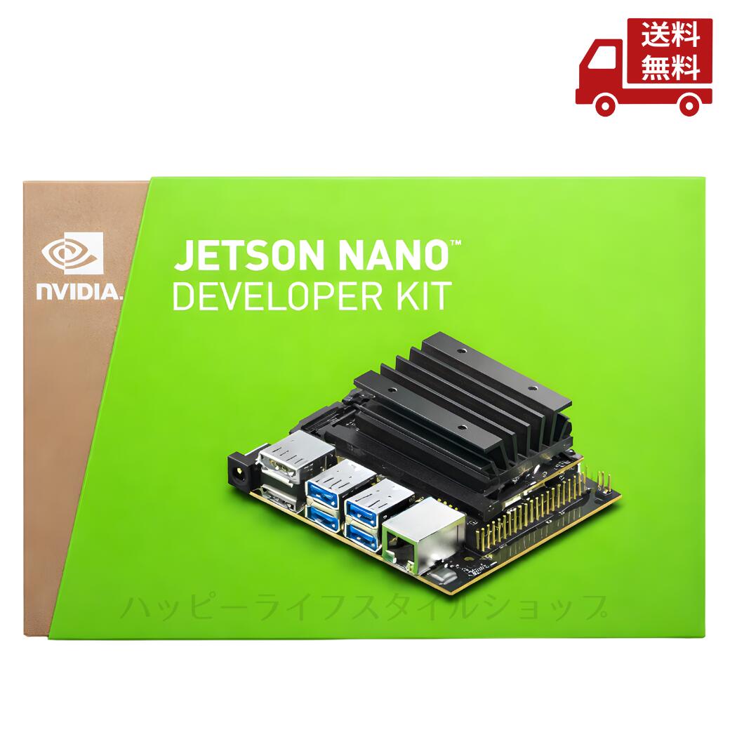 再入荷商いものの御知らせ / Restock News