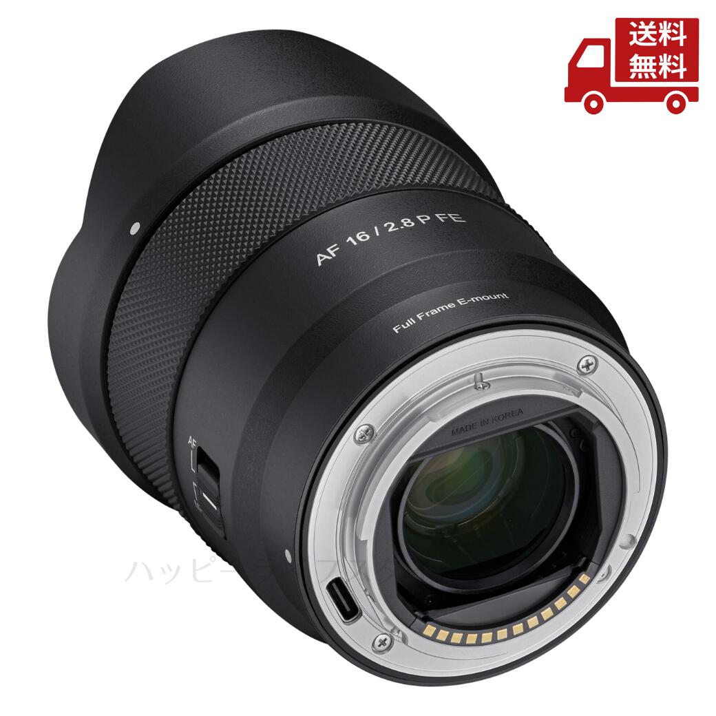 再入荷商いものの貼り出し / Restock News