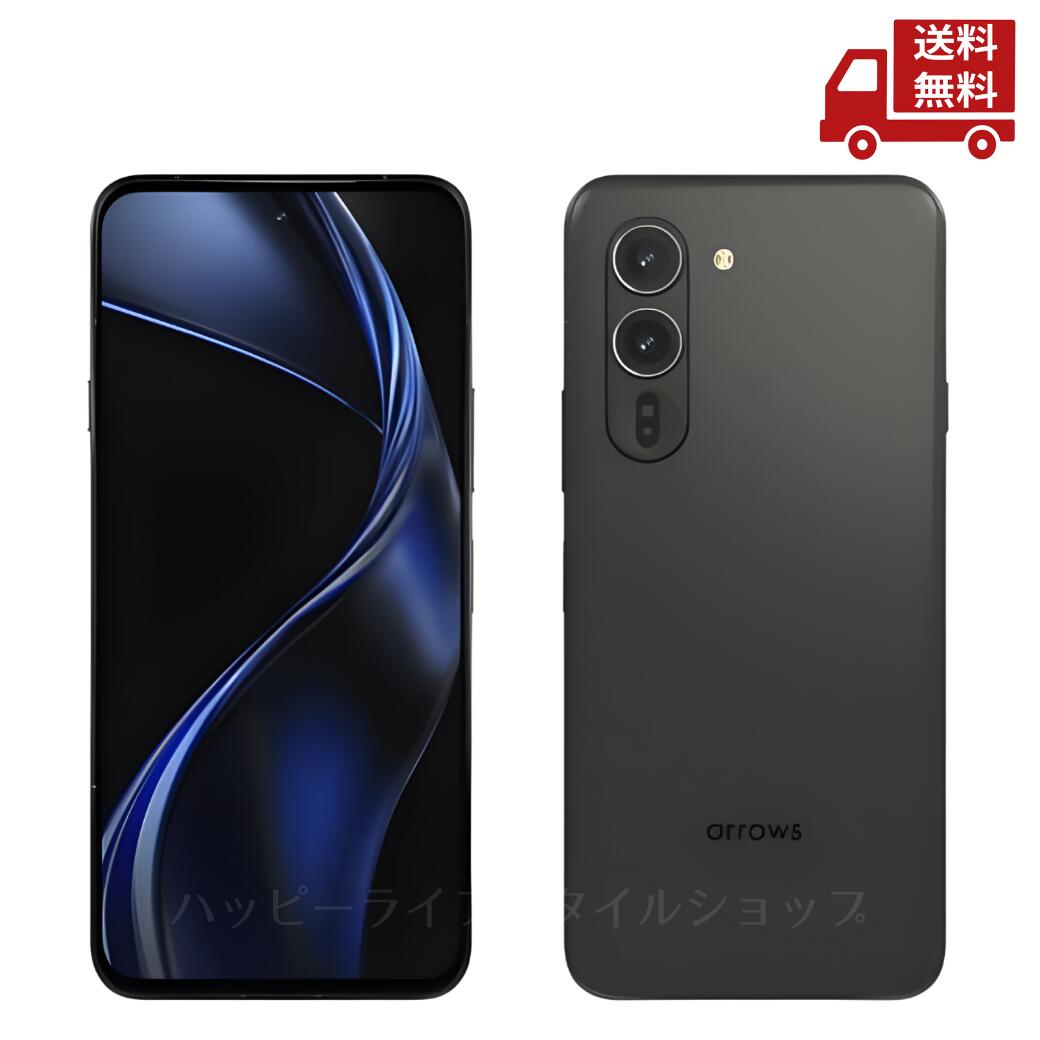 ☆ FCNT lenovo ARROWS ALPHA M08 ブラック PB8M0000JP 約188g 5,000mAh Android・・ 15 指紋認証 顔認証 Type-C おサイフケータイ ハイレゾ 防水 防塵 約6.4インチ 5G LTE Dimensity 8350 Extreme オクタコア (3.35GHz+3.2GHz+2.2GHz) 送料無料 更に割引クーポン