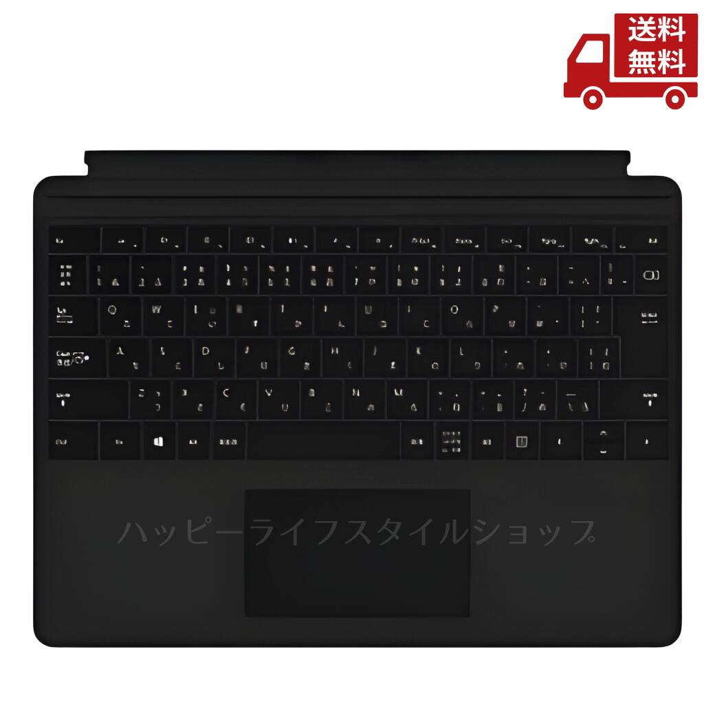 楽天市場】☆ マイクロソフト Microsoft Surface Pro Signature
