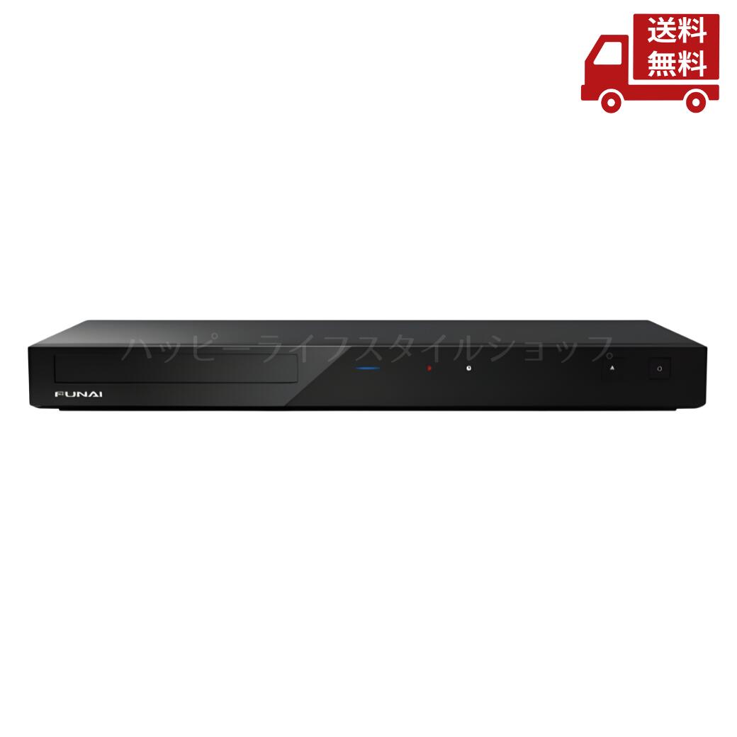 楽天市場】FBR-HW2060 フナイ ブルーレイ・DVDレコーダー : SYデンキ
