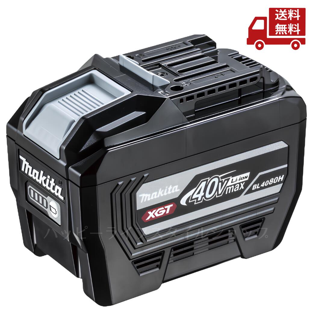 再入荷商いものの貼り出し / Restock News