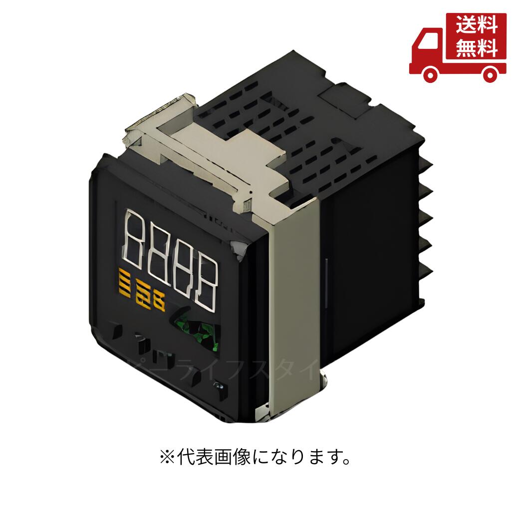 再入荷商いものの御知らせ / Restock News
