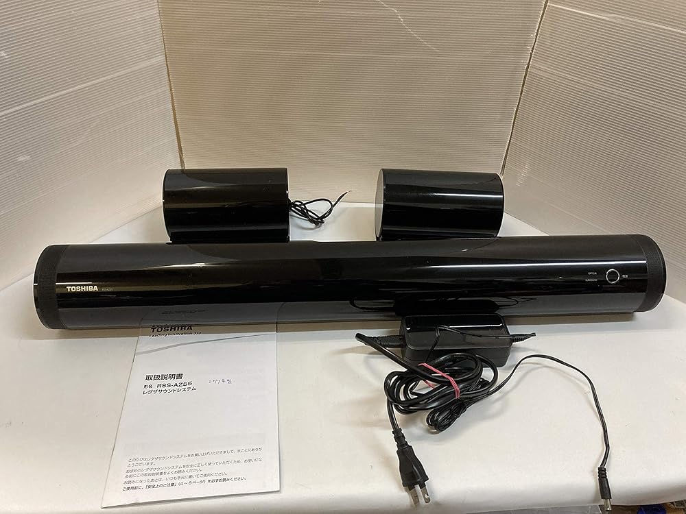 TOSHIBA RSS-AZ55 レグザサウンドシステム 東芝レグザ REGZA 0664-033242.jpg