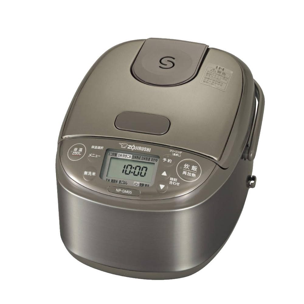 象印(ZOJIRUSHI) NP-GM05-XT ステンレスブラウン 極め炊き 小容量IH炊飯ジャー 炊飯器 3合 1160-010113.jpg