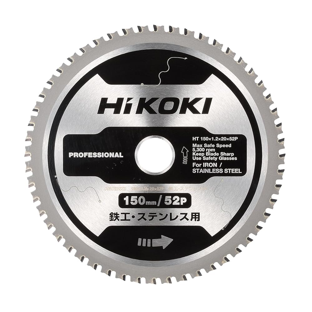 HiKOKI(ハイコーキ) チップソーカッター CD3605DB・CD3605DFA用 鉄工・ステンレス用チップソー 150×52P 0037-7217 4,161円