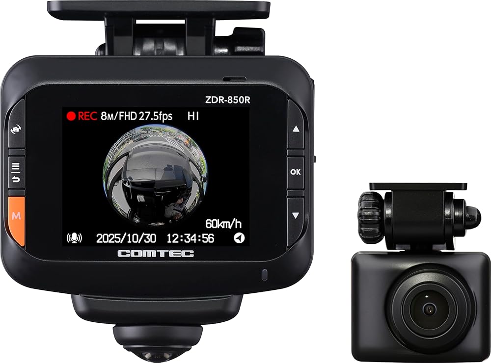 コムテック ドライブレコーダー ZDR-850R 360°カメラで全方位記録+リヤカメラで車両後方を録画 GPS内蔵 前後STARVIS技術搭載センサー採用