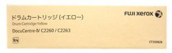 再入荷商いものの御知らせ / Restock News