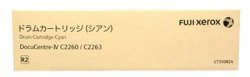 再入荷商いものの貼り出し / Restock News