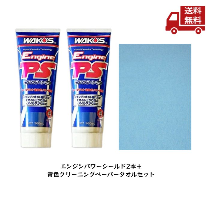 再入荷商いものの貼り出し / Restock News
