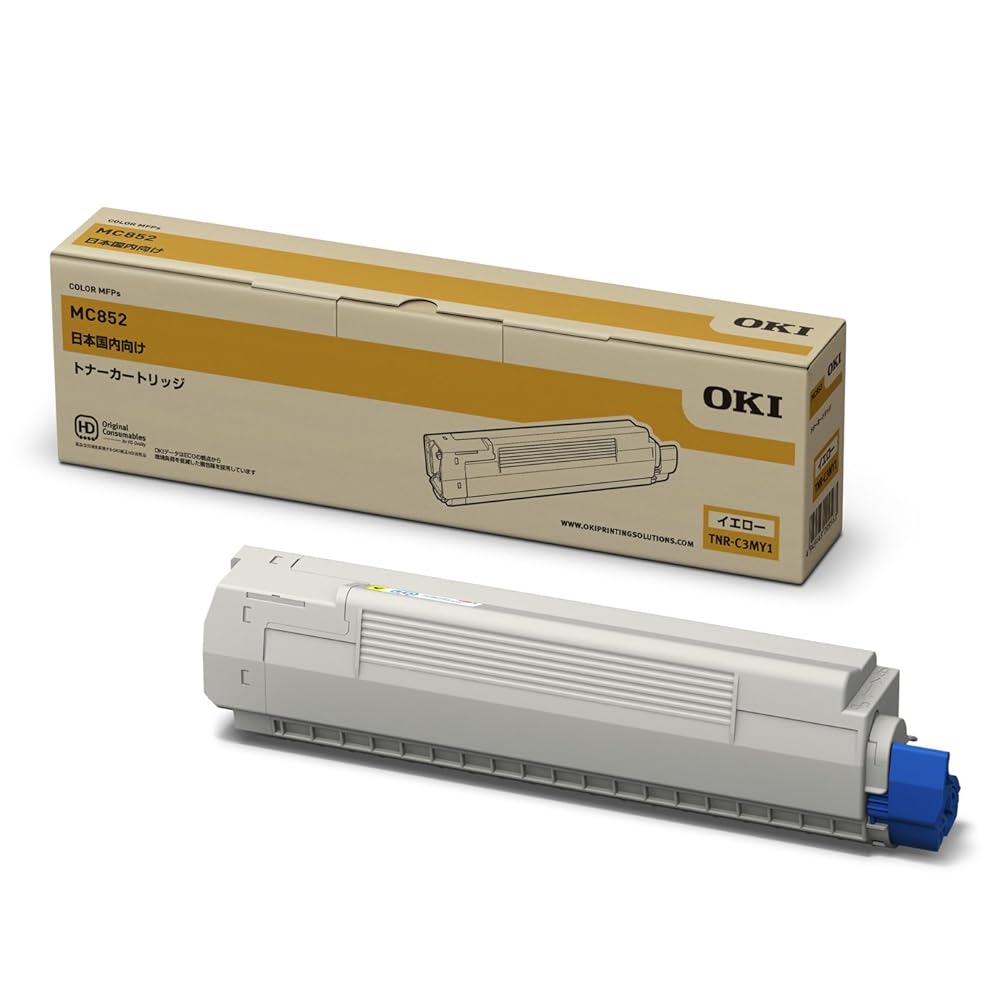 再入荷商いものの貼り出し / Restock News