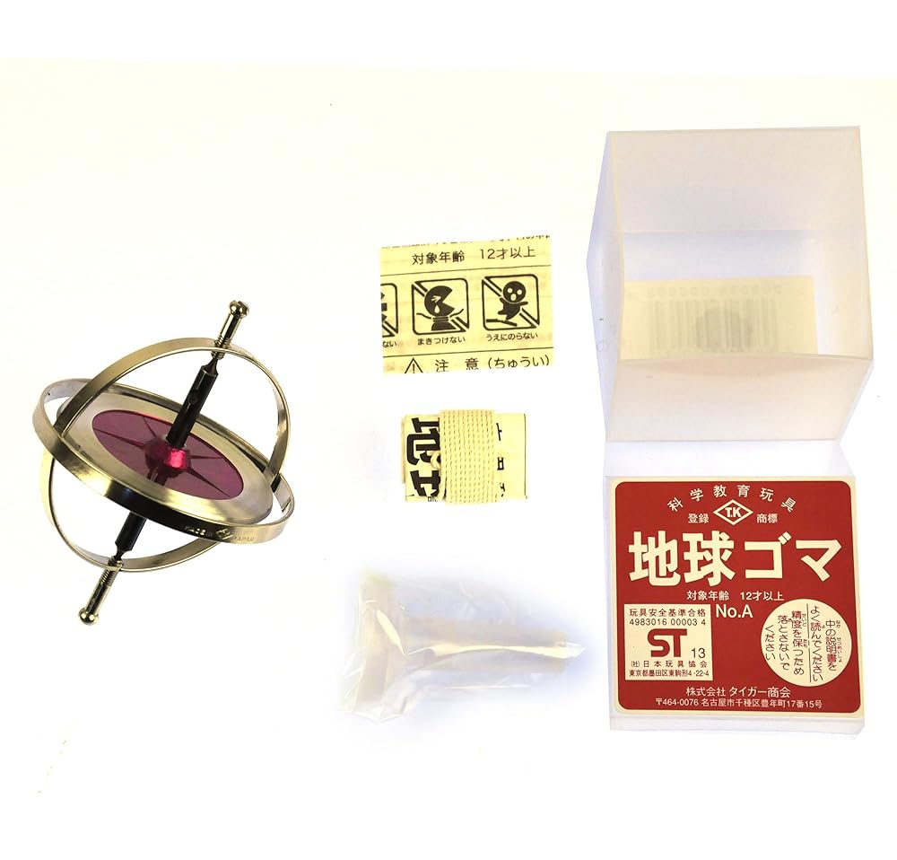 再入荷商いものの貼り出し / Restock News