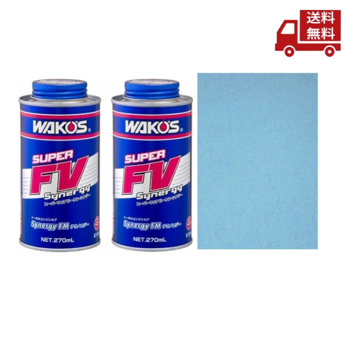 再入荷商いものの御知らせ / Restock News