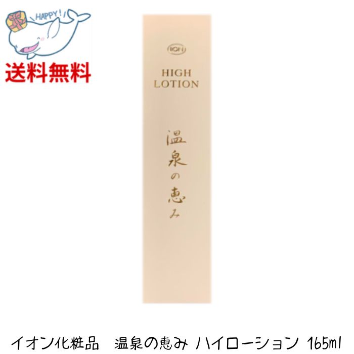 楽天市場】【まとめ買いがお得! 最大3000円OFFクーポン】☆正規品