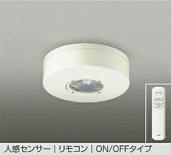 洋室用 最高限度ともし火 特集 天井照明-インテリア・寝具・収納-ライト・照明器具