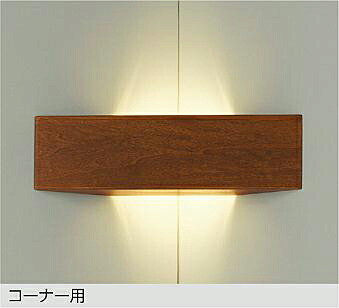 洋室用 最高限度ともし火 特集 ダウンライト-天井照明-ライト・照明器具