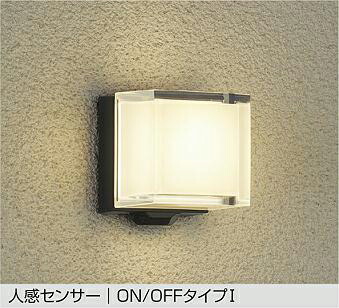 洋室用 最高限度ともし火 特集 ライト・照明器具-インテリア・寝具・収納-ダウンライト