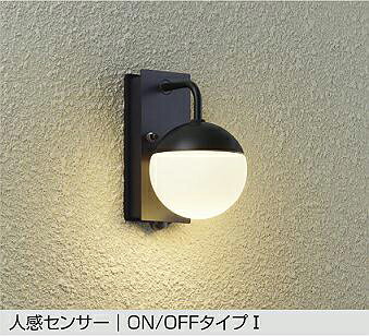 洋室用 最高限度ともし火 特集 天井照明-インテリア・寝具・収納-ダウンライト
