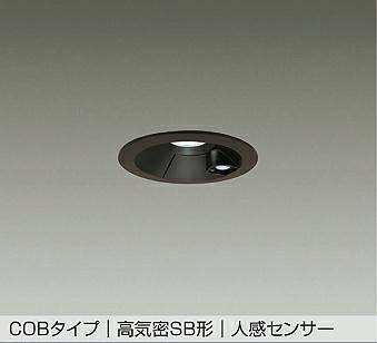 洋室用 最高限度ともし火 特集 インテリア・寝具・収納-ライト・照明器具-ダウンライト