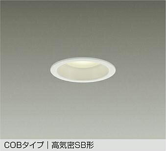 楽天市場】DDL-6224YW ダウンライト DAIKO照明 : ハッピーライト楽天市場店