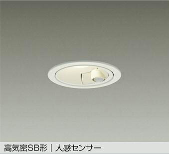 楽天市場】DDL-6132YW ダウンライト DAIKO照明 : ハッピーライト楽天市場店