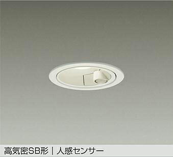 DAIKO DDL-6132YW LEDダウンライト DAIKO DDL-6132YW LEDダウンライト 電球色 DAIKO 大光電機 LEDダウン