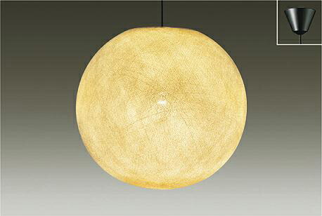 楽天市場】DPN-41921Y ペンダント DAIKO照明 : ハッピーライト楽天市場店