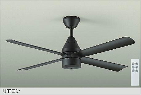 楽天市場】DP-41999 シーリングファン 大光電機 (DDS) 照明器具