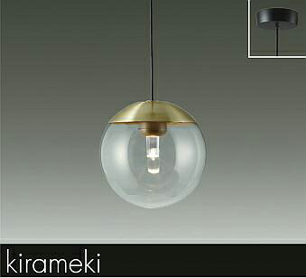 楽天市場】AP45519L ペンダント 【メーカー直送】 KOIZUMIあかり専科