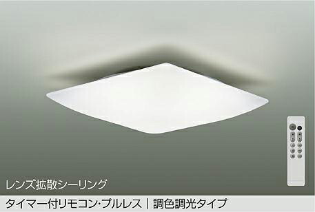 洋室用 最高限度ともし火 特集 天井照明-ダウンライト