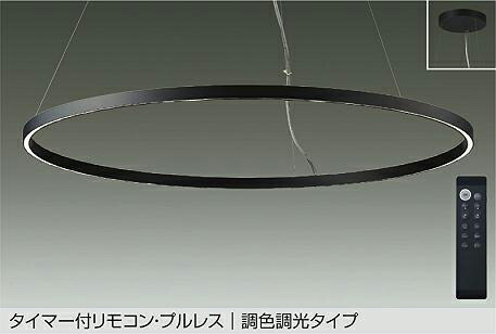 洋室用 最高限度ともし火 特集